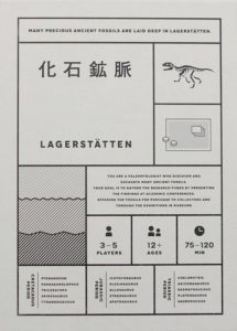 1580 List essen 2017 01