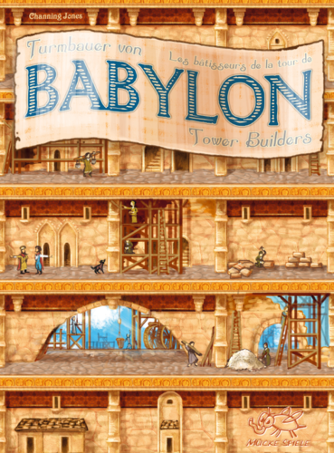 1590 Babylon 1 bon