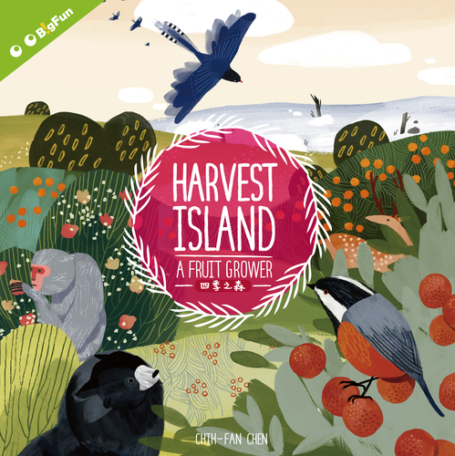1612 Harvest Island 1