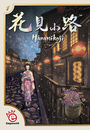 1617 Hanamikoji 1