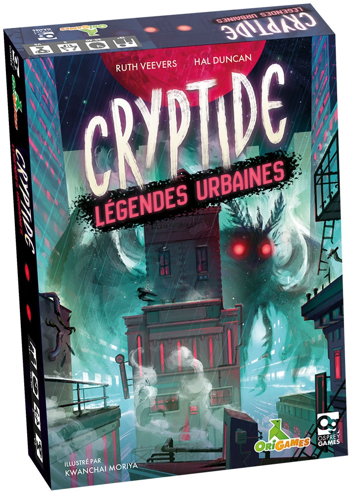 Cryptide : Légendes urbaines